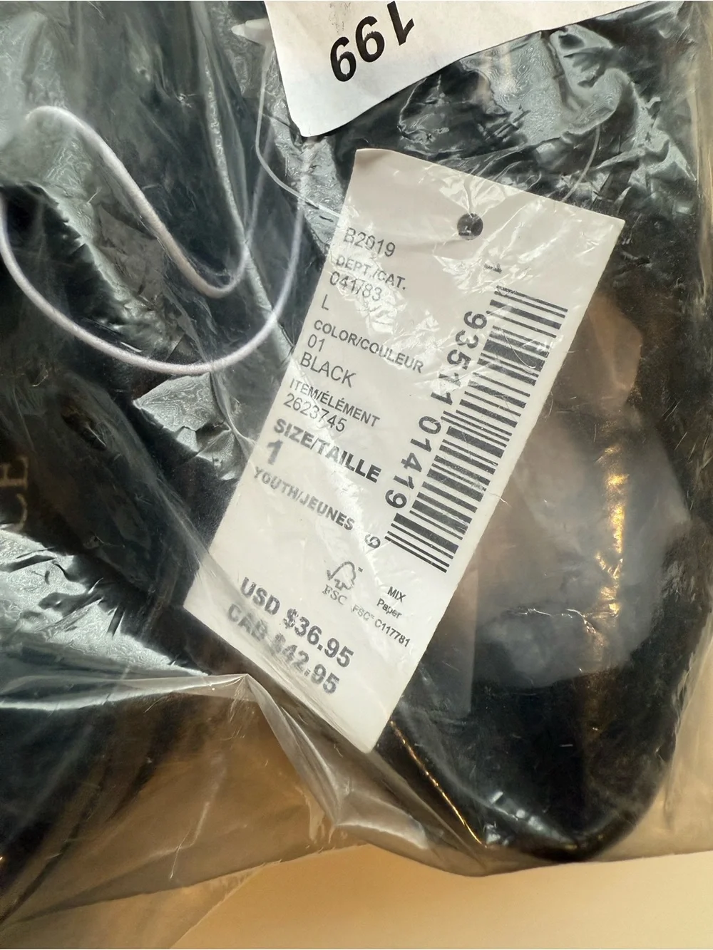 The Children's Place Boys' Black Lace Up Shoes New in Pack NWT